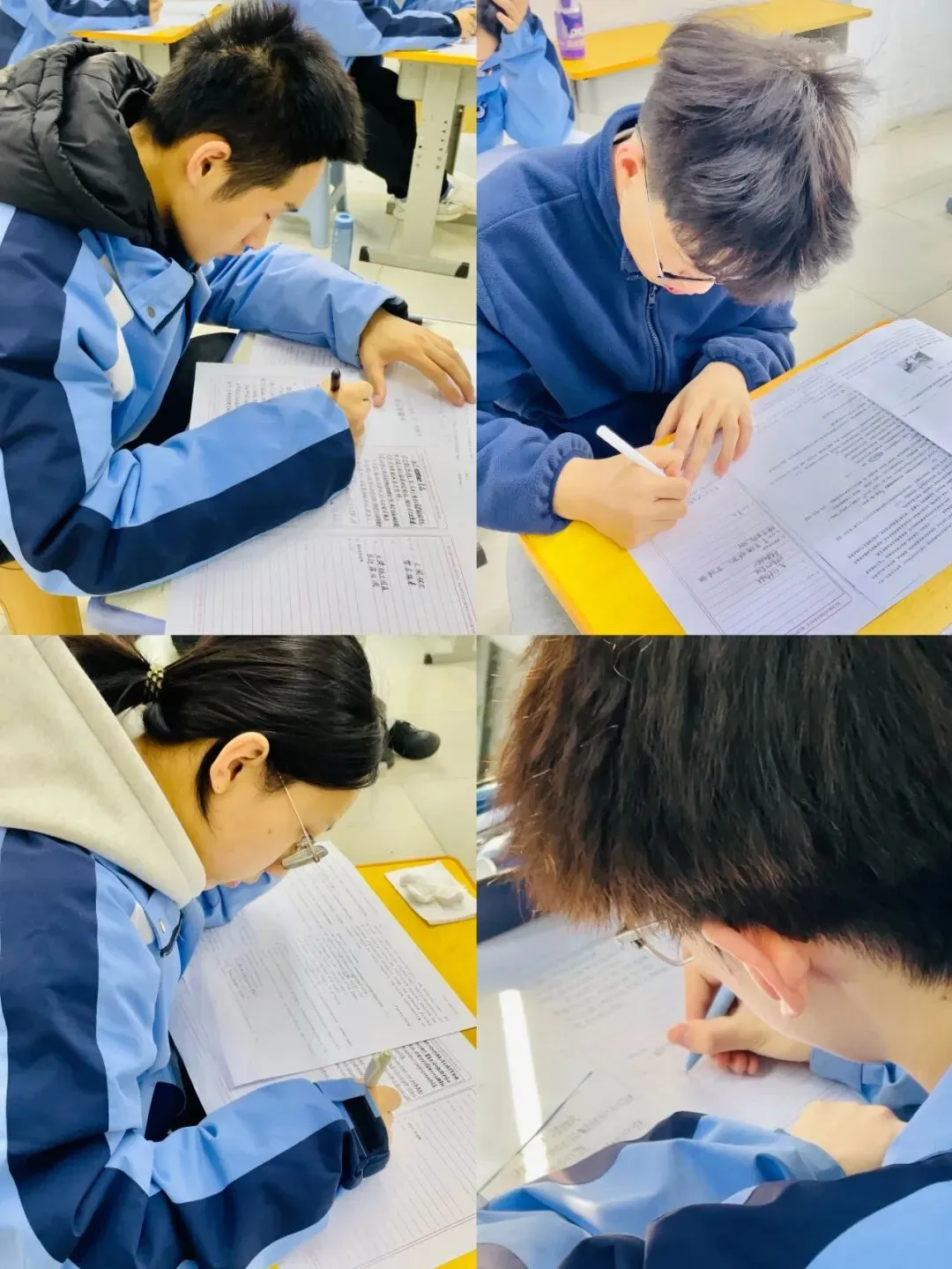 诠心补习学校第一次模拟考试 第4张