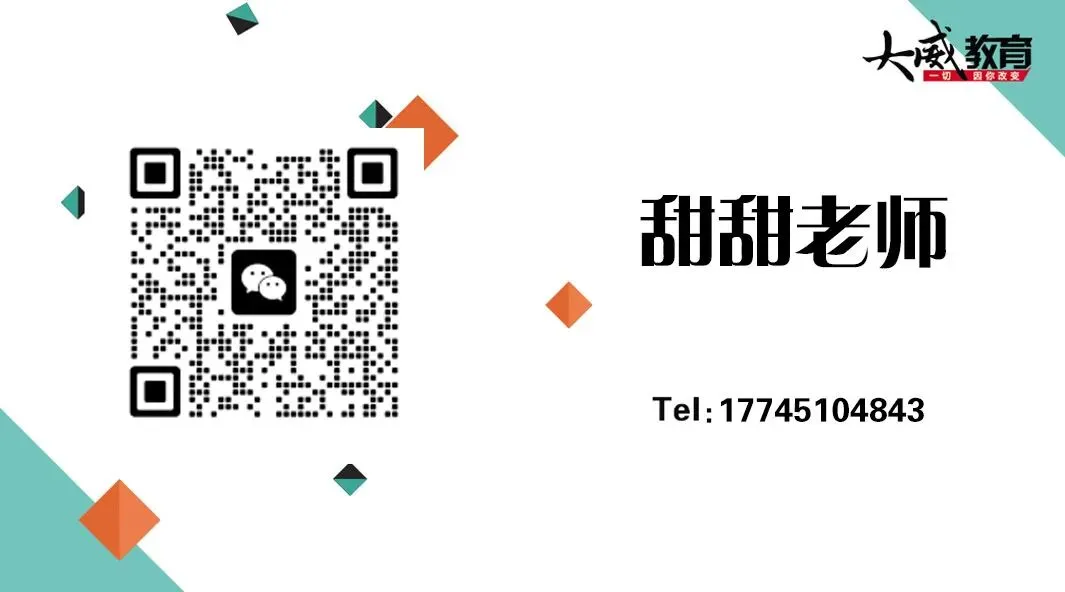 26省考考前YA题模考明日9:00开启 !手机版、电脑版都可模考~下午直播讲解&申论YA题! 第37张