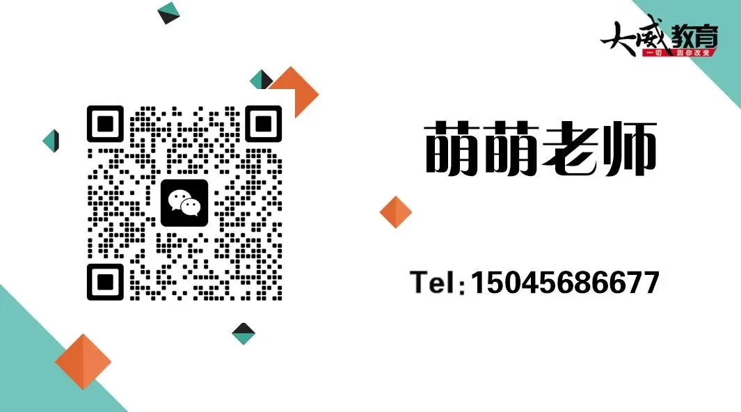 26省考考前YA题模考明日9:00开启 !手机版、电脑版都可模考~下午直播讲解&申论YA题! 第38张