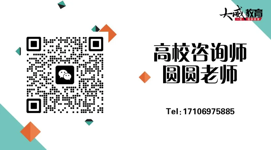 26省考考前YA题模考明日9:00开启 !手机版、电脑版都可模考~下午直播讲解&申论YA题! 第53张