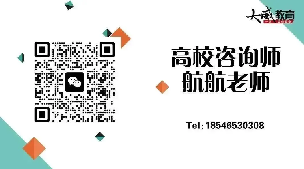 26省考考前YA题模考明日9:00开启 !手机版、电脑版都可模考~下午直播讲解&申论YA题! 第55张