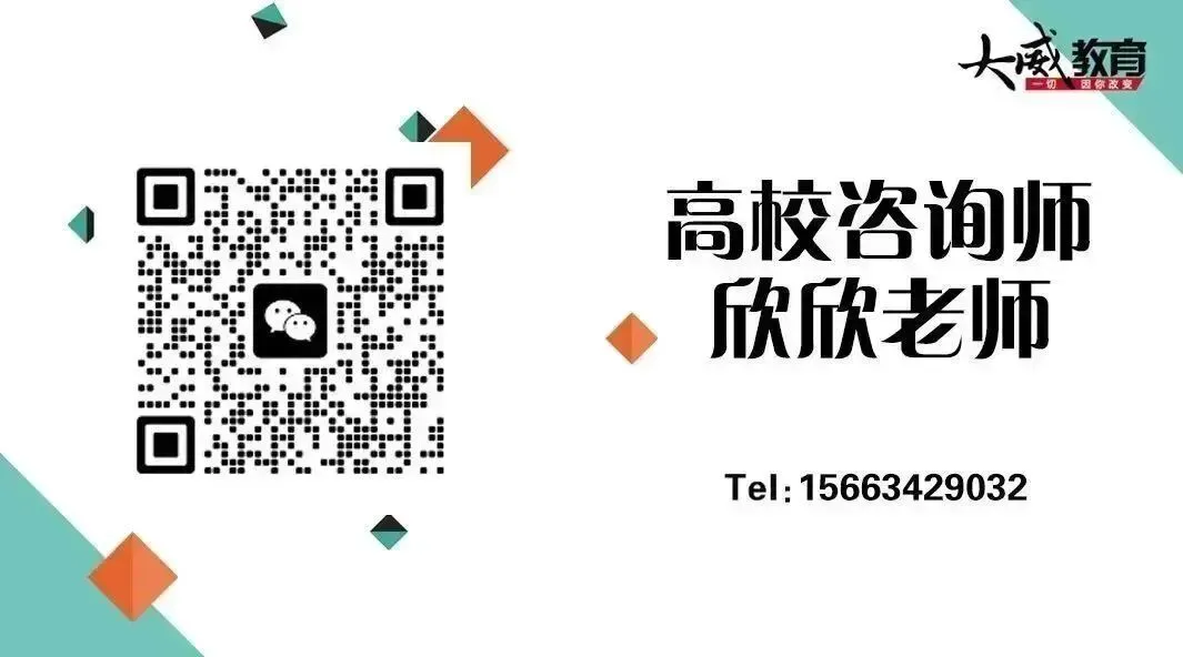 26省考考前YA题模考明日9:00开启 !手机版、电脑版都可模考~下午直播讲解&申论YA题! 第56张