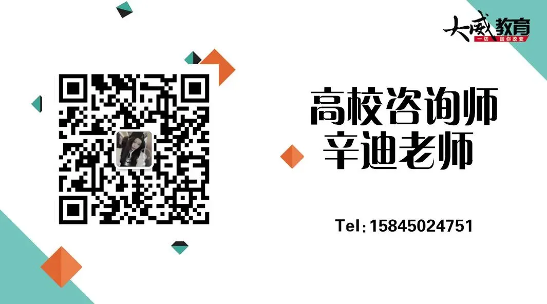26省考考前YA题模考明日9:00开启 !手机版、电脑版都可模考~下午直播讲解&申论YA题! 第58张