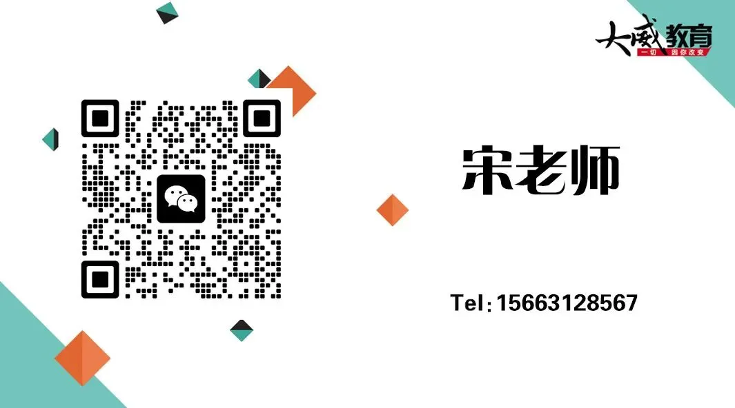 26省考考前YA题模考明日9:00开启 !手机版、电脑版都可模考~下午直播讲解&申论YA题! 第59张