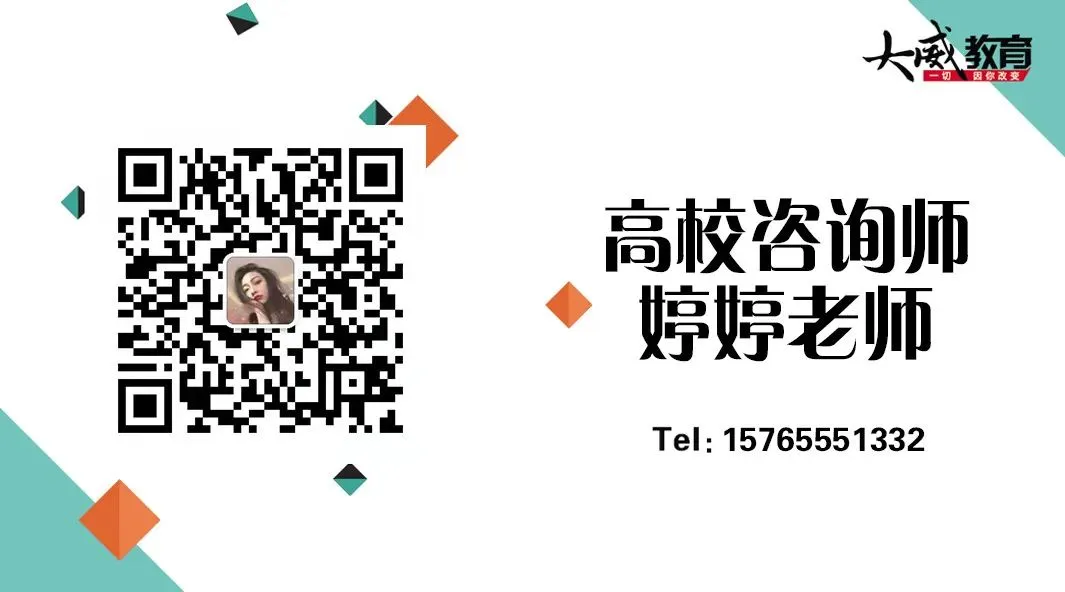 26省考考前YA题模考明日9:00开启 !手机版、电脑版都可模考~下午直播讲解&申论YA题! 第60张