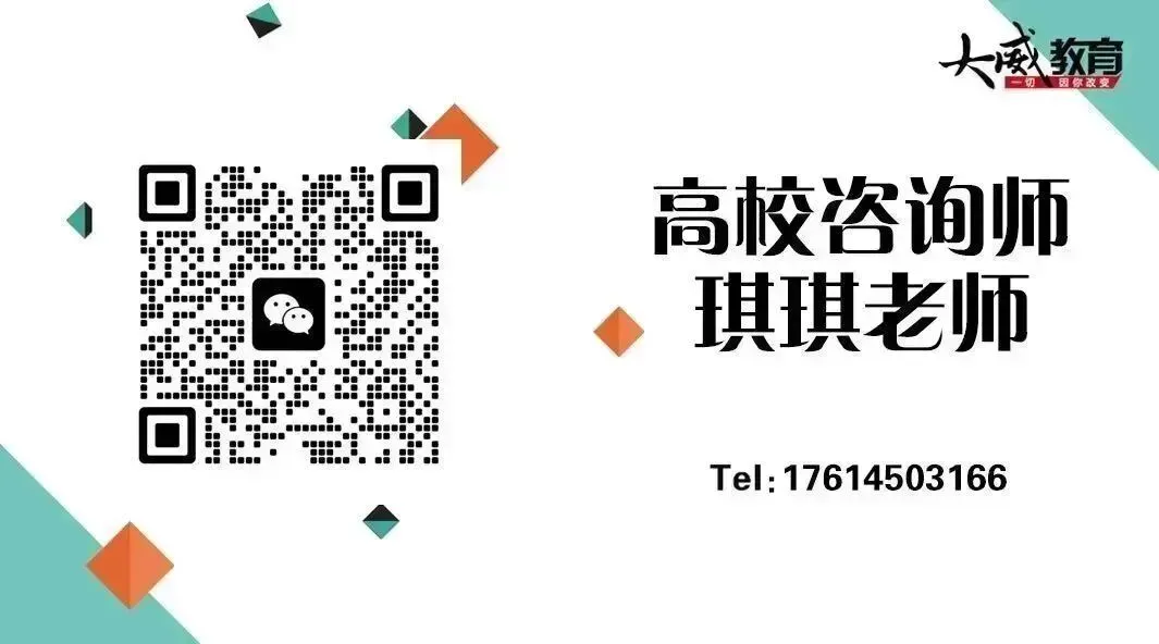 26省考考前YA题模考明日9:00开启 !手机版、电脑版都可模考~下午直播讲解&申论YA题! 第63张