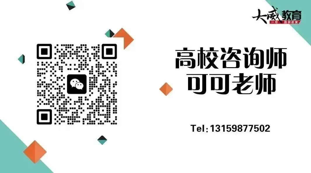 26省考考前YA题模考明日9:00开启 !手机版、电脑版都可模考~下午直播讲解&申论YA题! 第64张