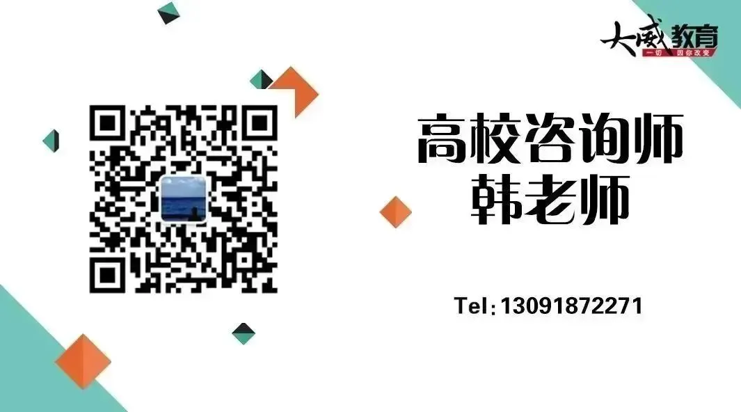 26省考考前YA题模考明日9:00开启 !手机版、电脑版都可模考~下午直播讲解&申论YA题! 第65张