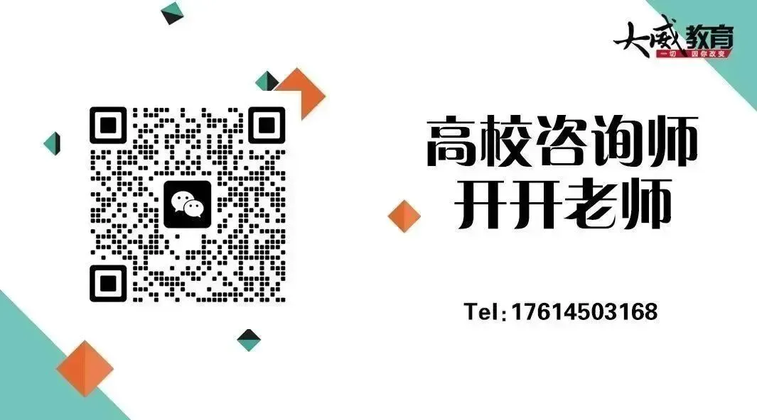 26省考考前YA题模考明日9:00开启 !手机版、电脑版都可模考~下午直播讲解&申论YA题! 第66张