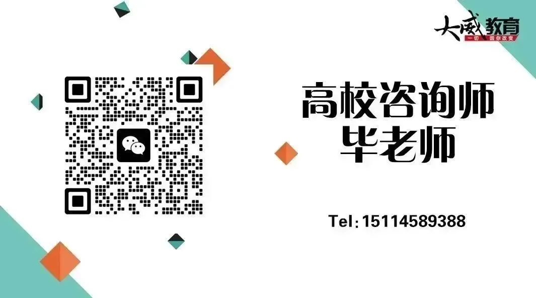 26省考考前YA题模考明日9:00开启 !手机版、电脑版都可模考~下午直播讲解&申论YA题! 第67张