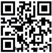 济南中考| 济南西城实验中学7种入学途径&报名要求梳理,2026年入学提前了解 第4张