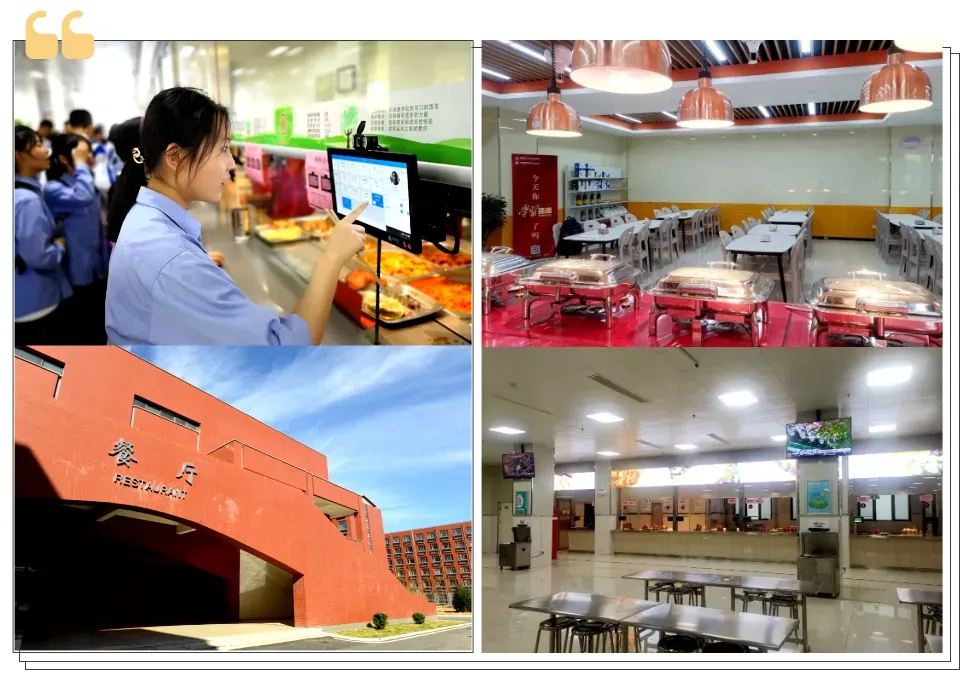 济南中考| 济南西城实验中学7种入学途径&报名要求梳理,2026年入学提前了解 第9张