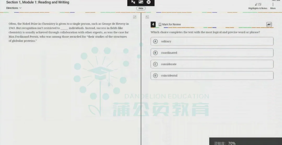 SAT机考提分密码:35%-40%真题重复率,领2025SAT亚太真题电子版,备考不走弯路! 第3张
