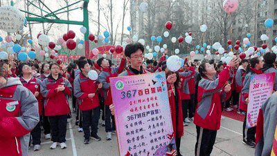 侯马二中举行2026中考百日誓师大会 第7张