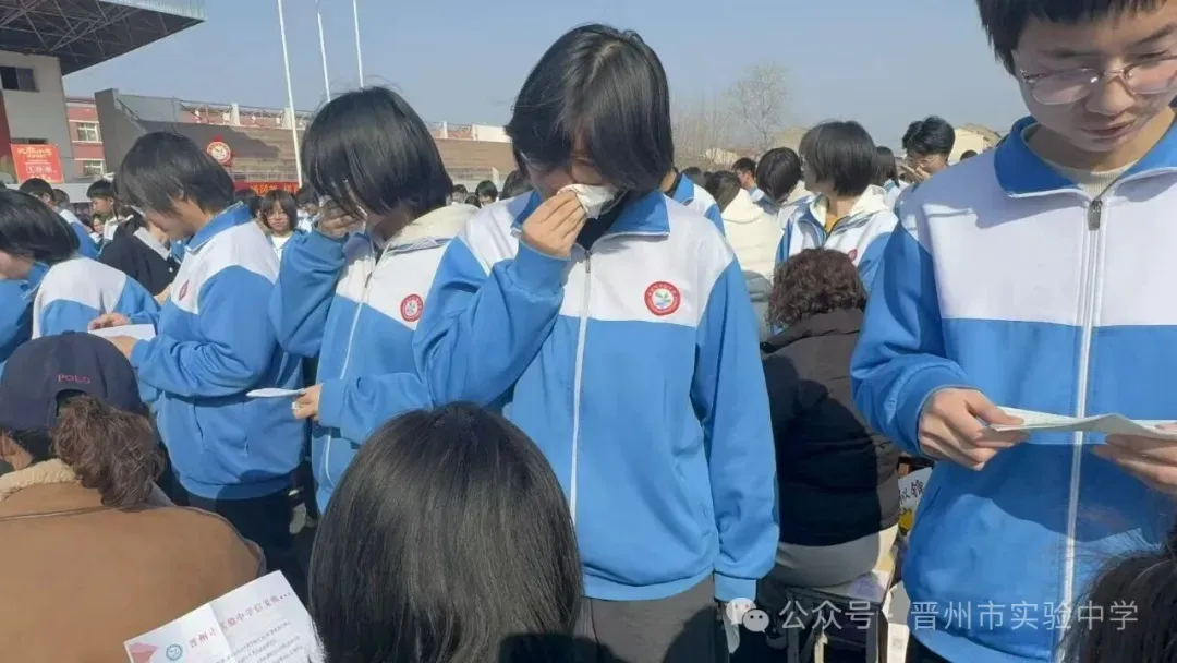 晋州市实验中学2026年中考百日誓师大会圆满举行 第13张