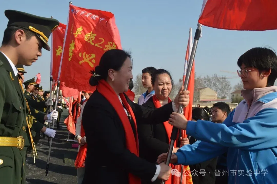 晋州市实验中学2026年中考百日誓师大会圆满举行 第18张