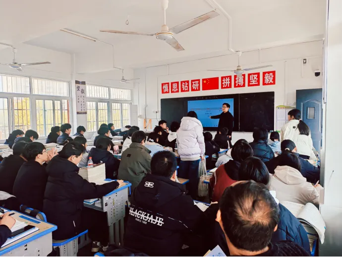 精准调研明方向 凝心聚力备中考——石首市九年级教学调研走进高陵中学 第1张