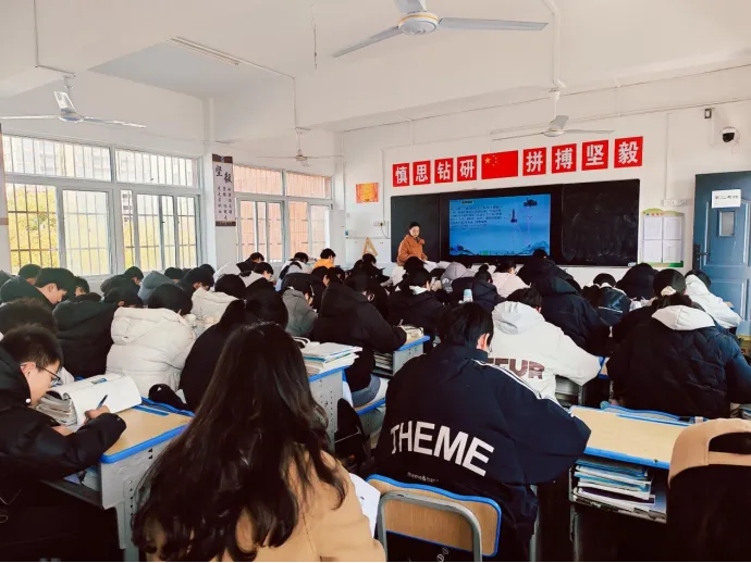 精准调研明方向 凝心聚力备中考——石首市九年级教学调研走进高陵中学 第3张