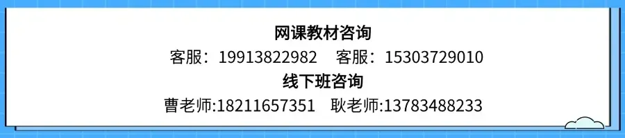 2011—2025年体育单招语文真题作文及范文 第24张