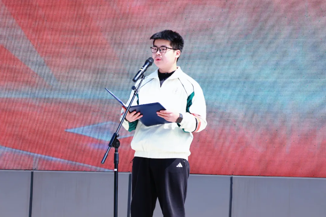 百日磨砺展锋芒 决胜中考铸辉煌 | 初中实验部九年级冲刺中考百日誓师大会成功举行! 第10张