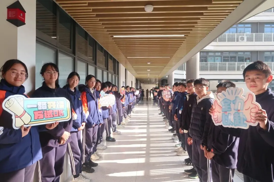 凝心奋战破万难,砺剑百日赢中考 第14张