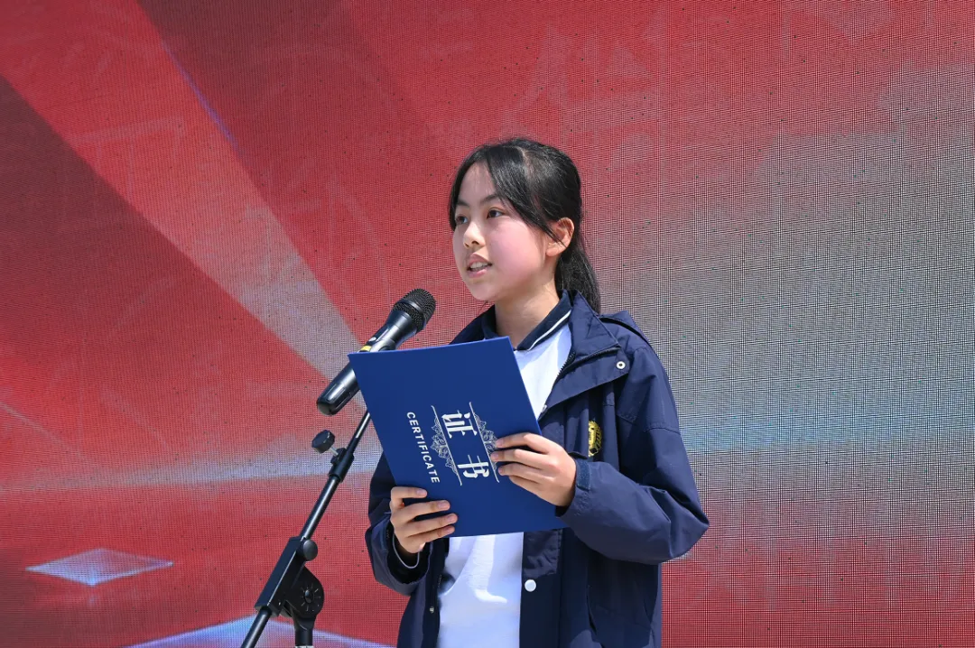 百日磨砺展锋芒 决胜中考铸辉煌 | 初中实验部九年级冲刺中考百日誓师大会成功举行! 第11张