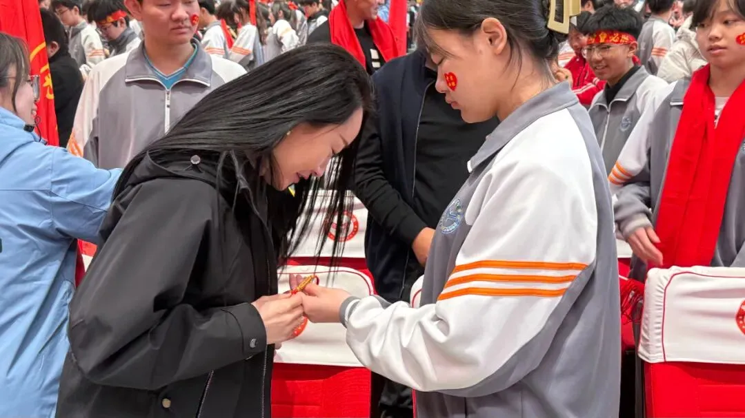 马跃新程 决胜中考 | 新力惠中“南校区初中部”2026年中考百日誓师大会圆满举行 第21张