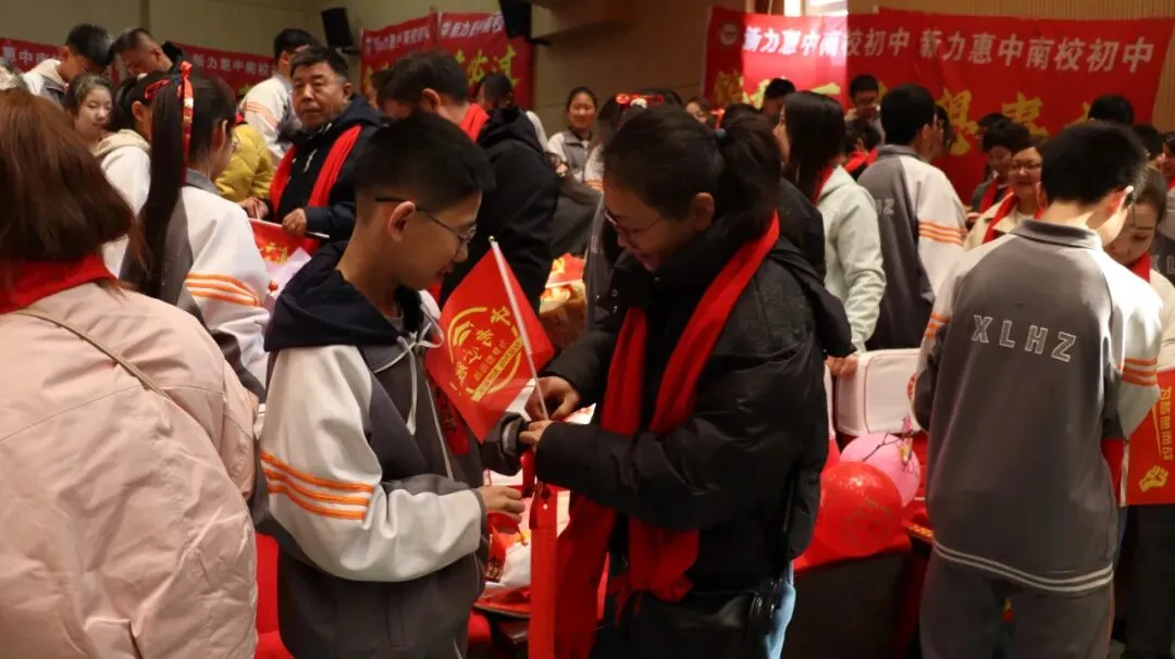 马跃新程 决胜中考 | 新力惠中“南校区初中部”2026年中考百日誓师大会圆满举行 第23张