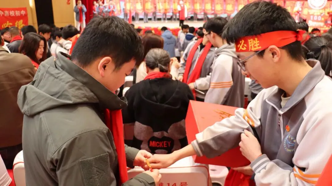 马跃新程 决胜中考 | 新力惠中“南校区初中部”2026年中考百日誓师大会圆满举行 第24张