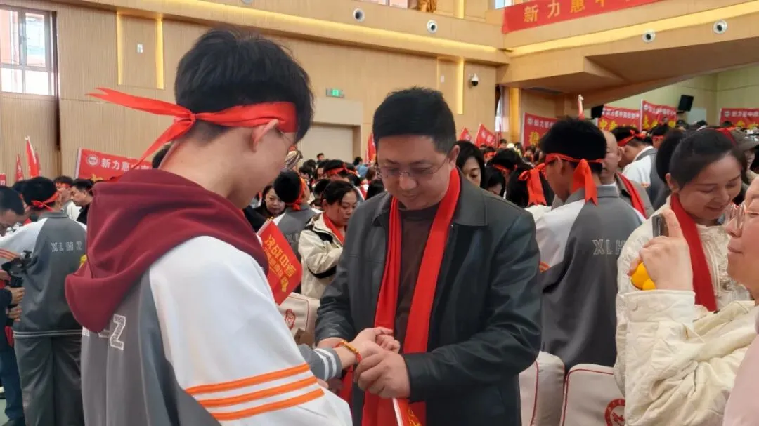 马跃新程 决胜中考 | 新力惠中“南校区初中部”2026年中考百日誓师大会圆满举行 第25张