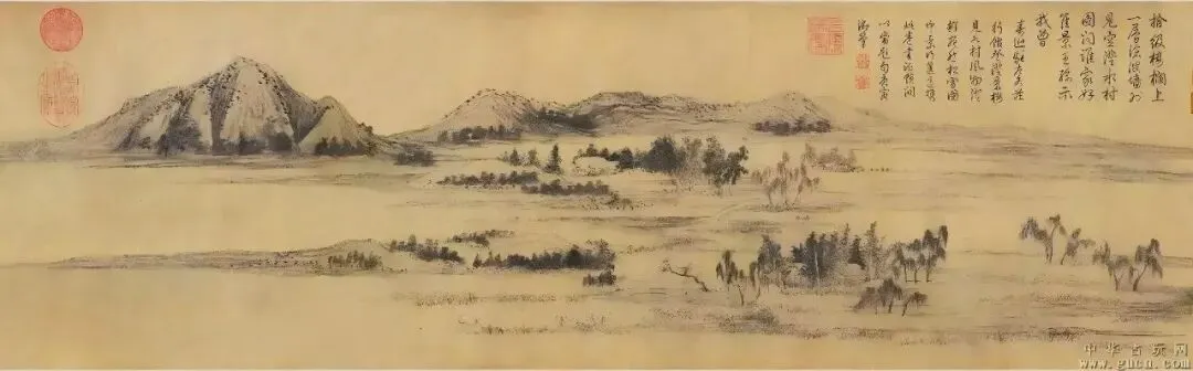 北大美学2024考研真题解析·西方美学 第29张