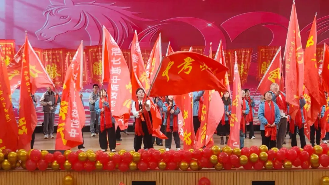 马跃新程 决胜中考 | 新力惠中“南校区初中部”2026年中考百日誓师大会圆满举行 第43张