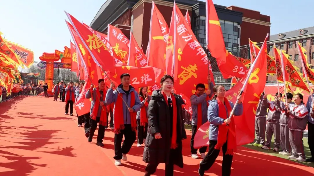 马跃新程 决胜中考 | 新力惠中“南校区初中部”2026年中考百日誓师大会圆满举行 第47张