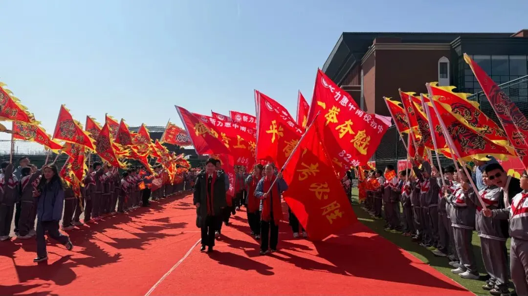 马跃新程 决胜中考 | 新力惠中“南校区初中部”2026年中考百日誓师大会圆满举行 第48张