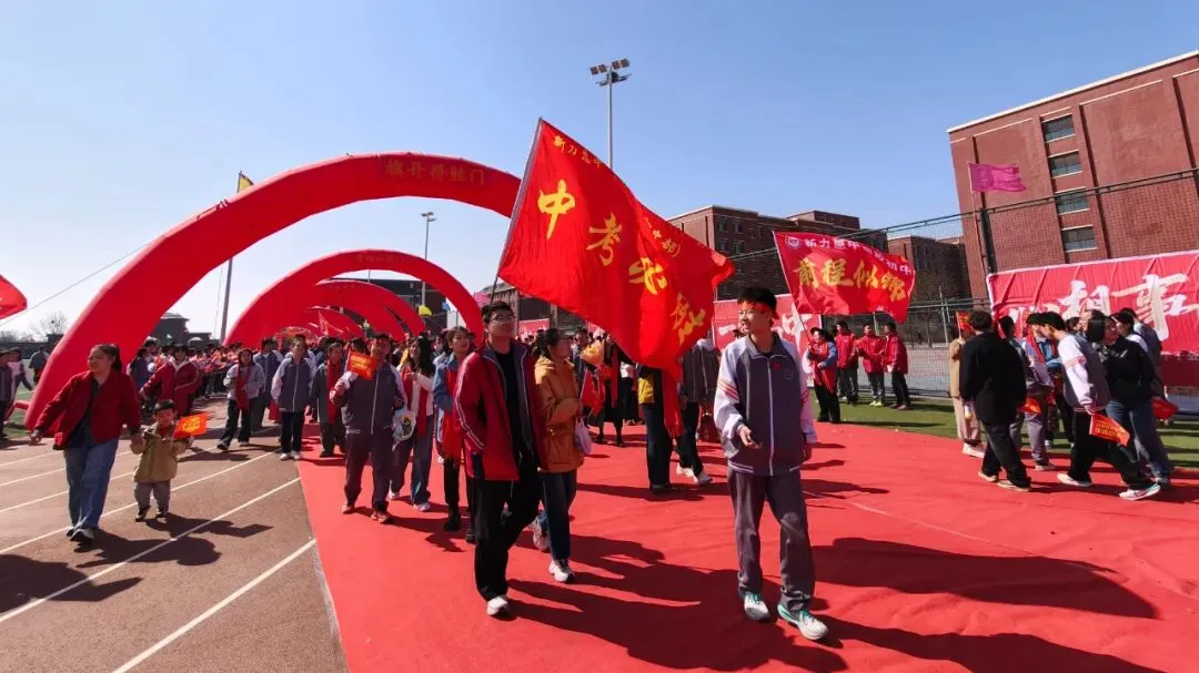 马跃新程 决胜中考 | 新力惠中“南校区初中部”2026年中考百日誓师大会圆满举行 第51张