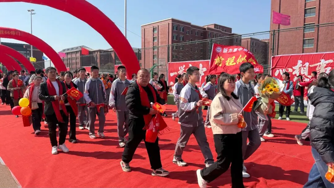 马跃新程 决胜中考 | 新力惠中“南校区初中部”2026年中考百日誓师大会圆满举行 第52张