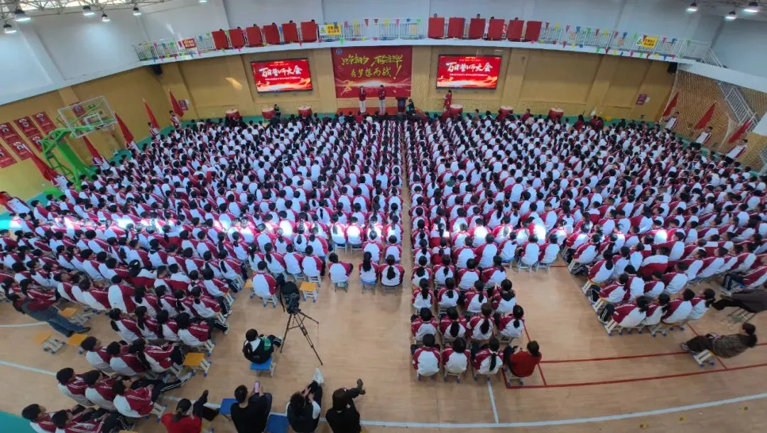百日砺剑战中考 青春逐梦向未来——我校初三年级隆重举行中考百日誓师大会 第6张