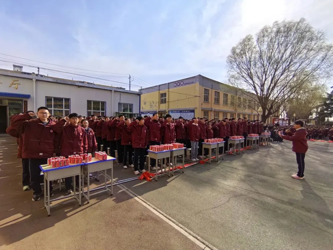 总结蓄力再出发 百日鏖战迎中考——绛县山冲学校2025-2026学年第一学期期末表彰暨2026百日冲刺大会隆重召开 第37张