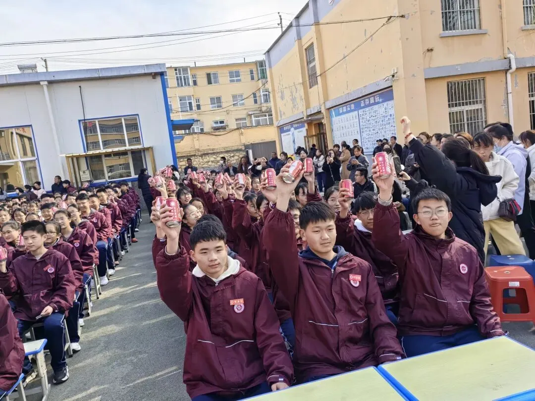 总结蓄力再出发 百日鏖战迎中考——绛县山冲学校2025-2026学年第一学期期末表彰暨2026百日冲刺大会隆重召开 第40张