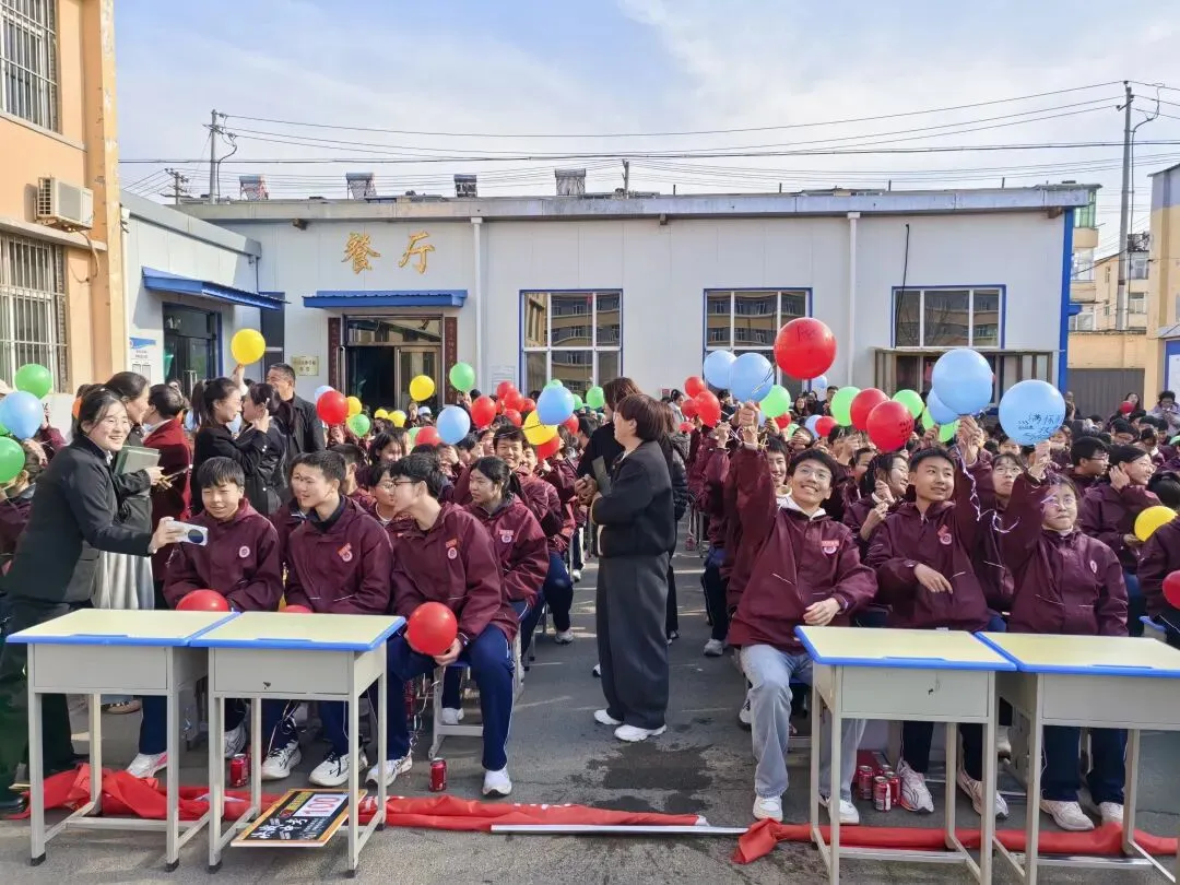 总结蓄力再出发 百日鏖战迎中考——绛县山冲学校2025-2026学年第一学期期末表彰暨2026百日冲刺大会隆重召开 第45张