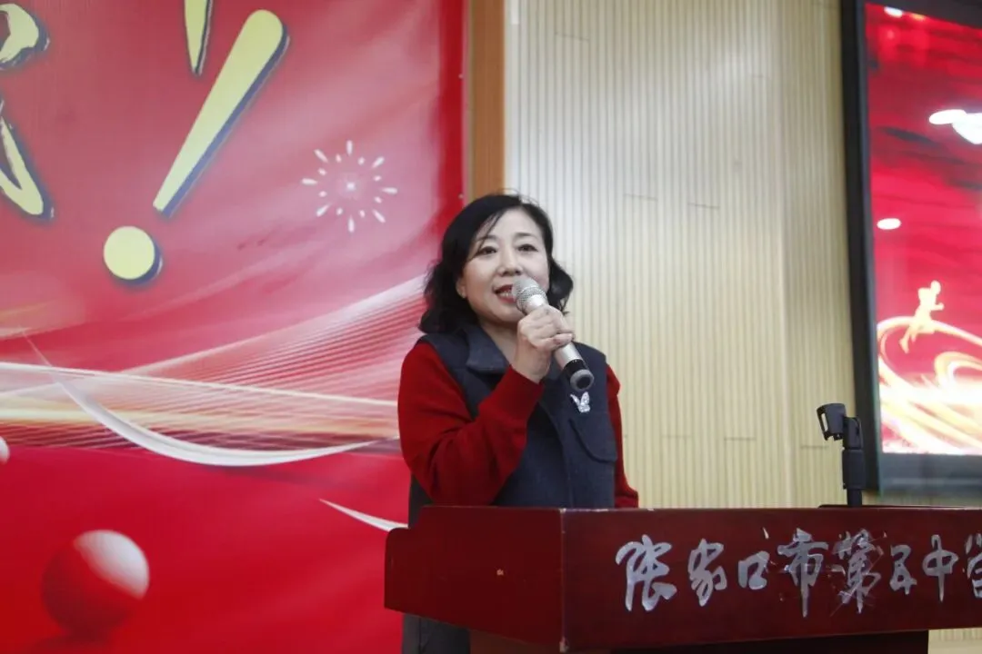 百日砺剑战中考 青春逐梦向未来——我校初三年级隆重举行中考百日誓师大会 第13张