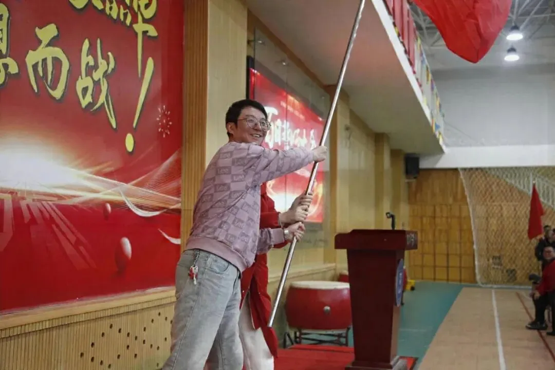 百日砺剑战中考 青春逐梦向未来——我校初三年级隆重举行中考百日誓师大会 第15张