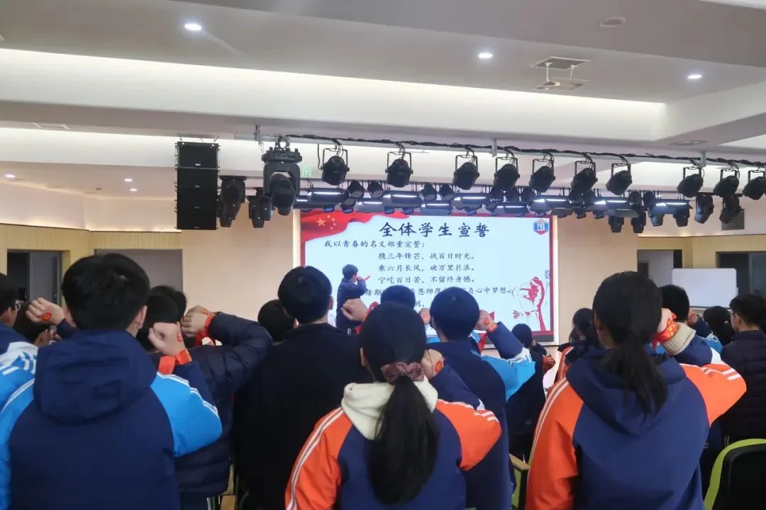 凝心奋战破万难,砺剑百日赢中考 第51张