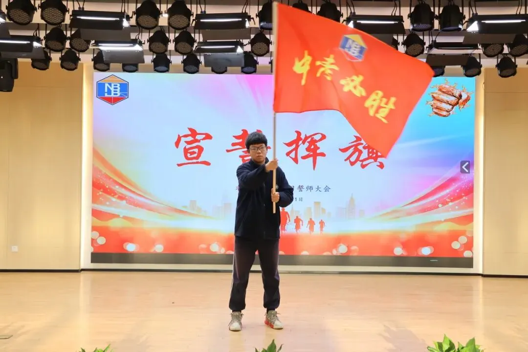 凝心奋战破万难,砺剑百日赢中考 第53张