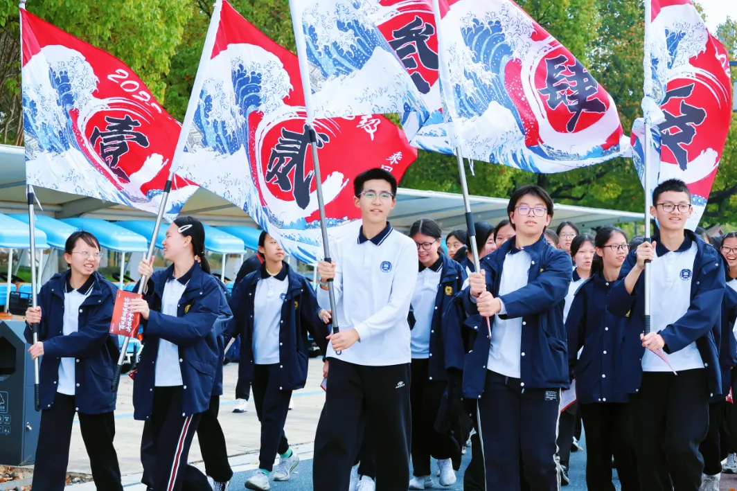 百日磨砺展锋芒 决胜中考铸辉煌 | 初中实验部九年级冲刺中考百日誓师大会成功举行! 第21张