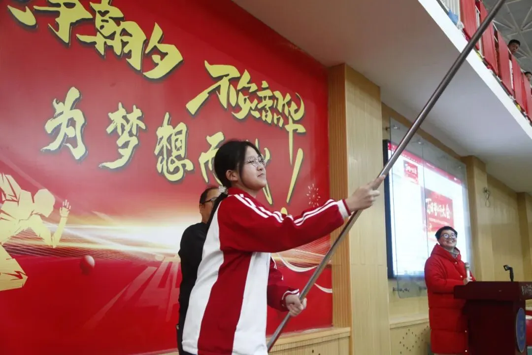 百日砺剑战中考 青春逐梦向未来——我校初三年级隆重举行中考百日誓师大会 第27张