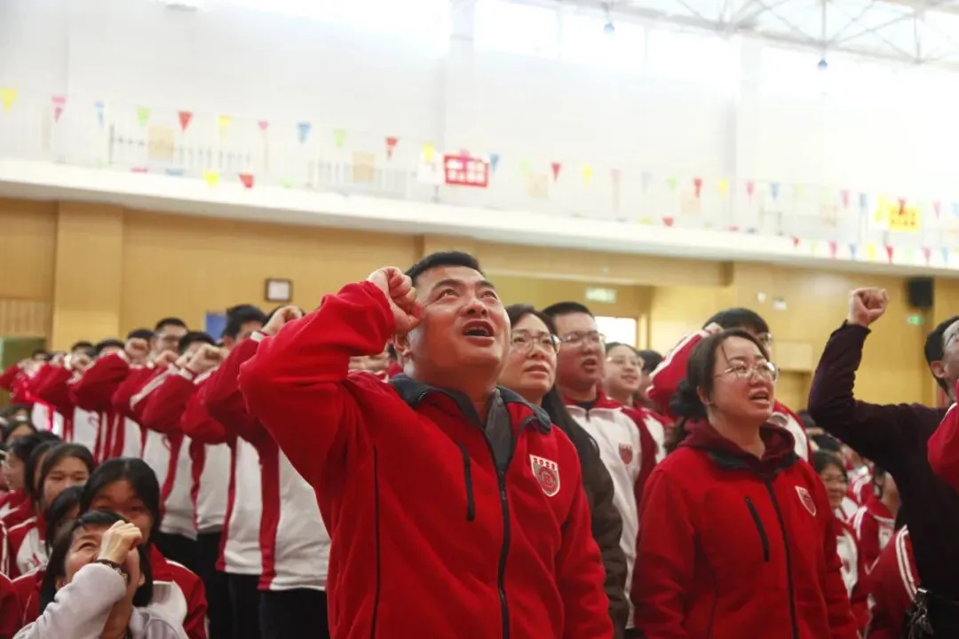 百日砺剑战中考 青春逐梦向未来——我校初三年级隆重举行中考百日誓师大会 第34张