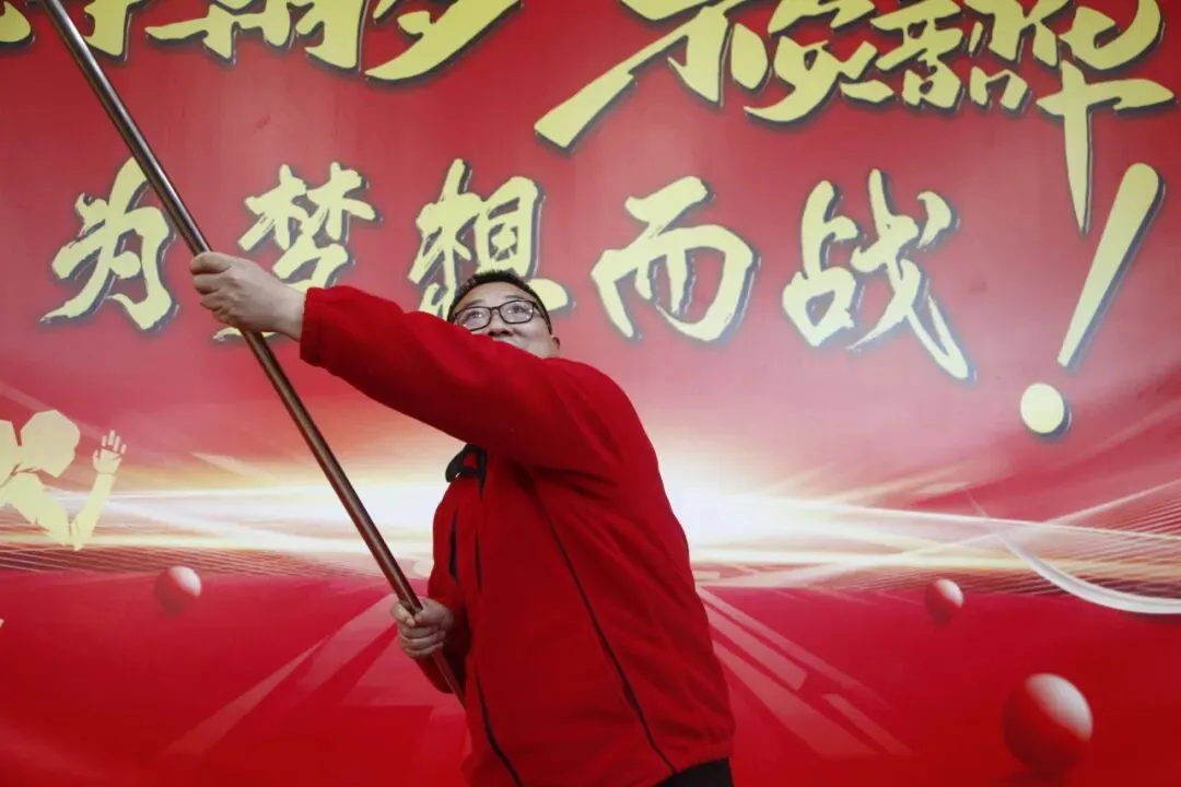 百日砺剑战中考 青春逐梦向未来——我校初三年级隆重举行中考百日誓师大会 第40张