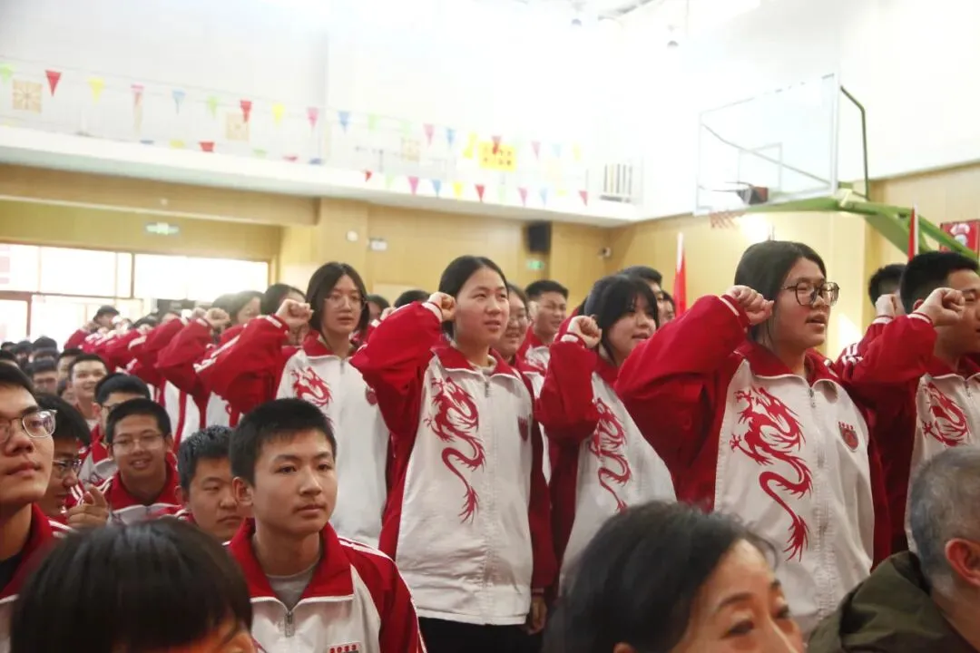 百日砺剑战中考 青春逐梦向未来——我校初三年级隆重举行中考百日誓师大会 第47张