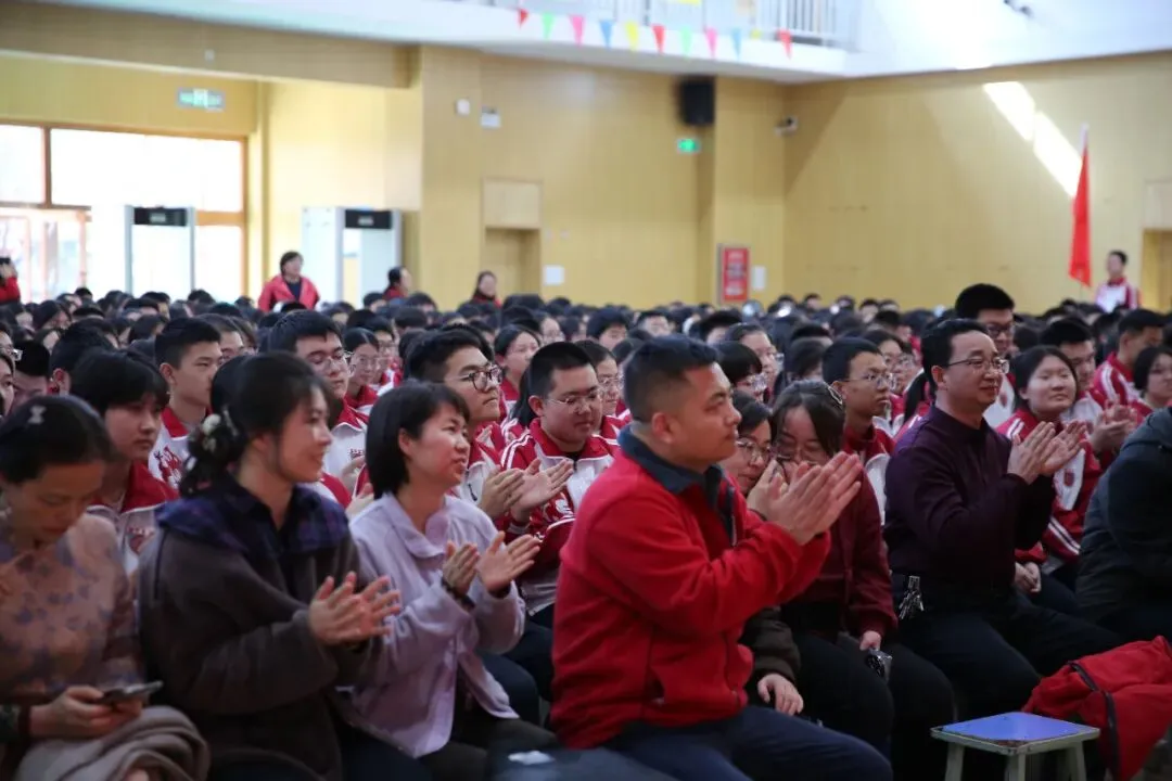百日砺剑战中考 青春逐梦向未来——我校初三年级隆重举行中考百日誓师大会 第50张